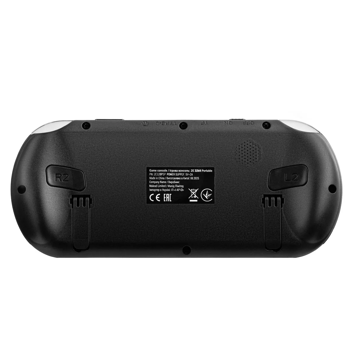 Ігрова консоль 2E 32bit Portable чорна