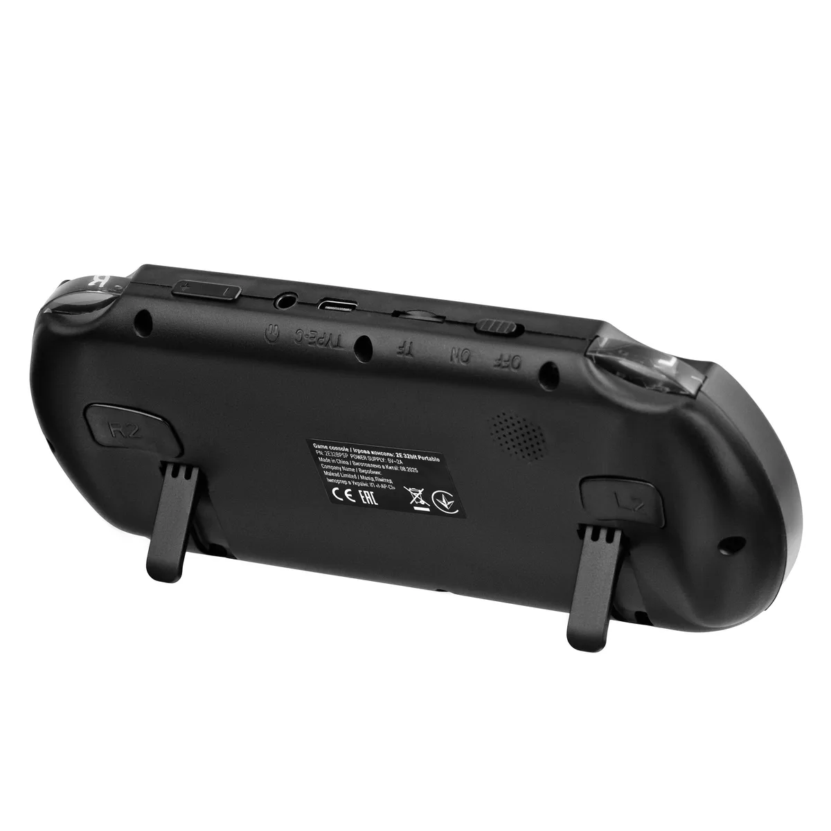 Ігрова консоль 2E 32bit Portable чорна
