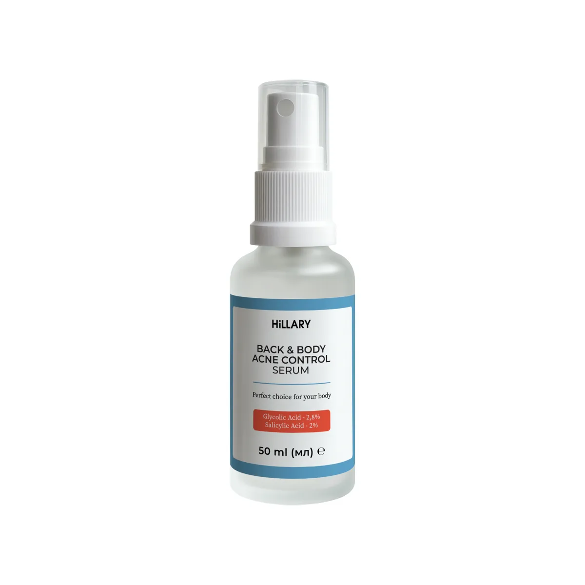 Комплект для боротьби з акне на тілі з саліциловою кислотою Hillary Salicylic Body Acne Treatment Set
