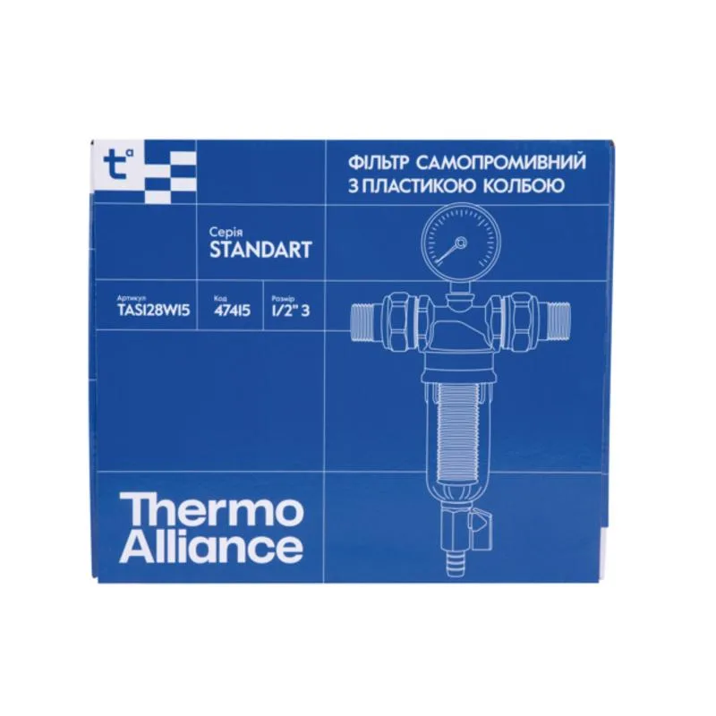 Фільтр самопромивний 1/2" тонкого очищення пластиковий Thermo Alliance 100 мкм
