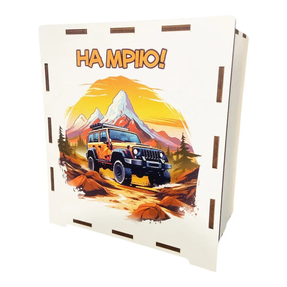 Дерев'яна скарбничка ProDobro 17х15х9 см для накопичення 200 днів