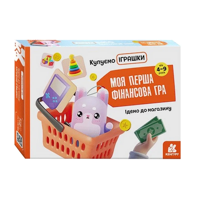 Дитяча настільна гра Ranok Creative картон 28 карт з грошима 4-9 років