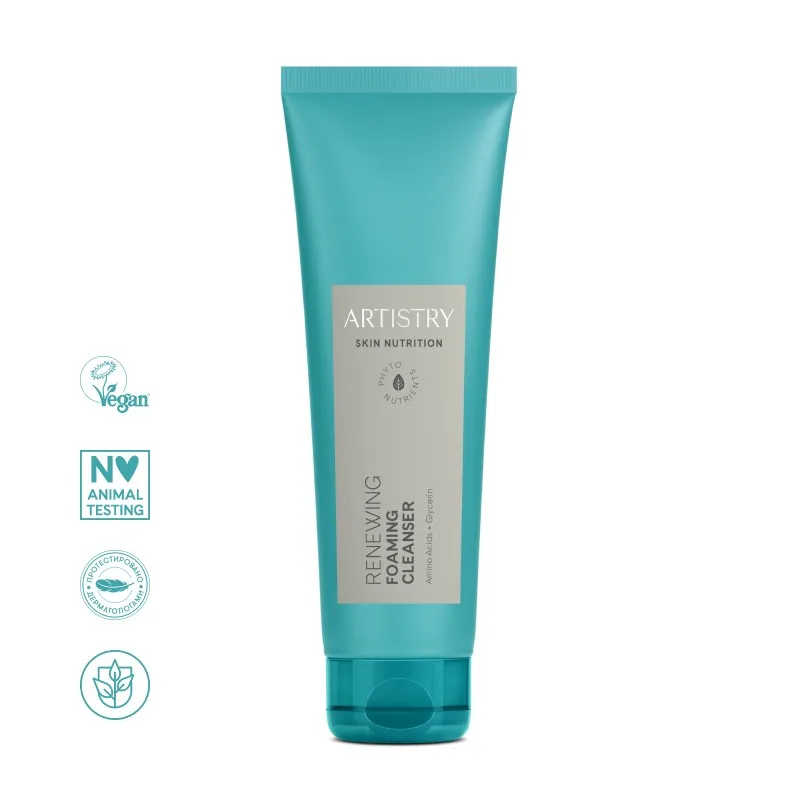 Відновлювальна пінка для вмивання обличчя Artistry Skin Nutrition 125 мл Амвей