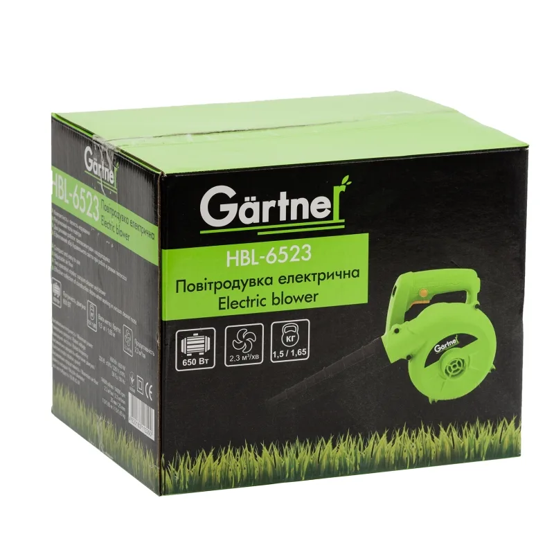 Садовий повітродув Gartner HBL-6523, 650 Вт, продуктивність 138 м3/год, вага 1.5 кг.