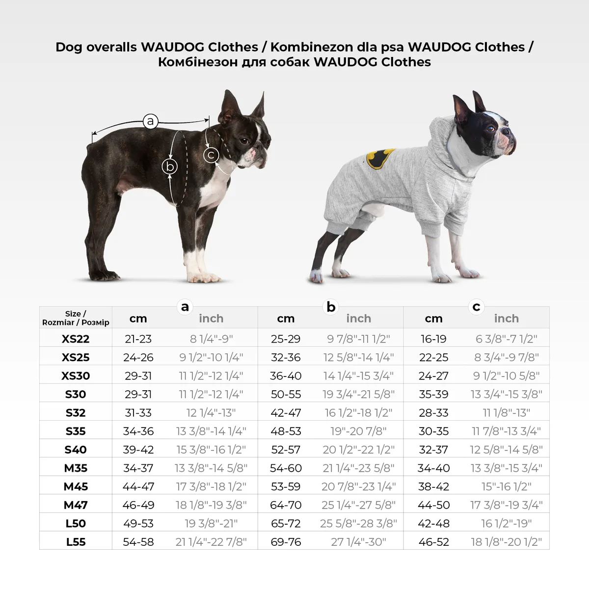 Комбінезон для собак WAUDOG Диво-жінка L50 Поліестер 49-53х65-72 см