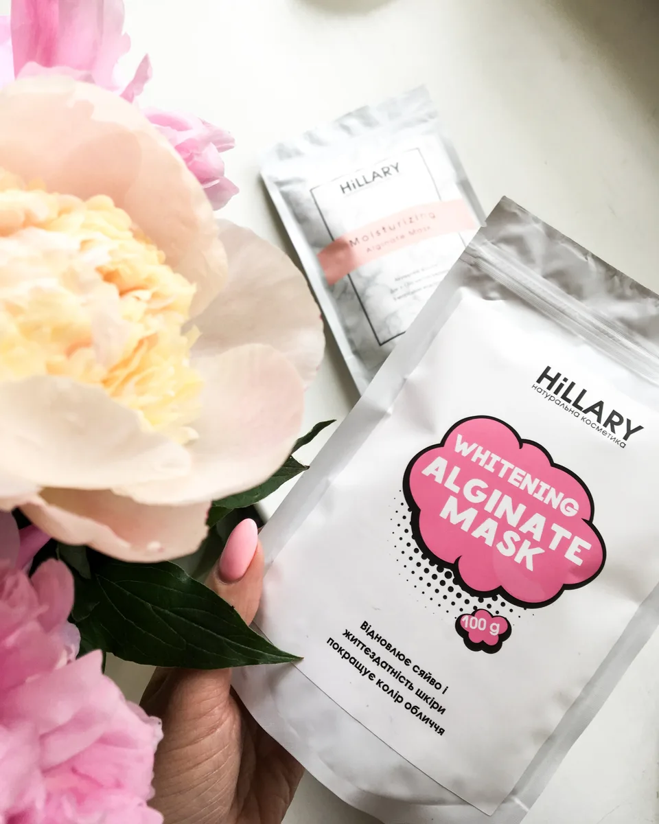 Відбілююча альгінатна маска Hillary Whitening Alginate Mask, 100 г