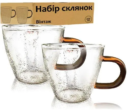Набір скляних чашок 250 мл Vintage прозорі 4 шт