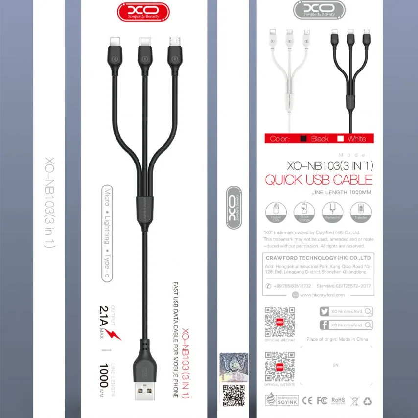 Кабель USB 3в1 XO силіконовий 1м чорний Micro Type-C Lightning 2.1A Quick Charge