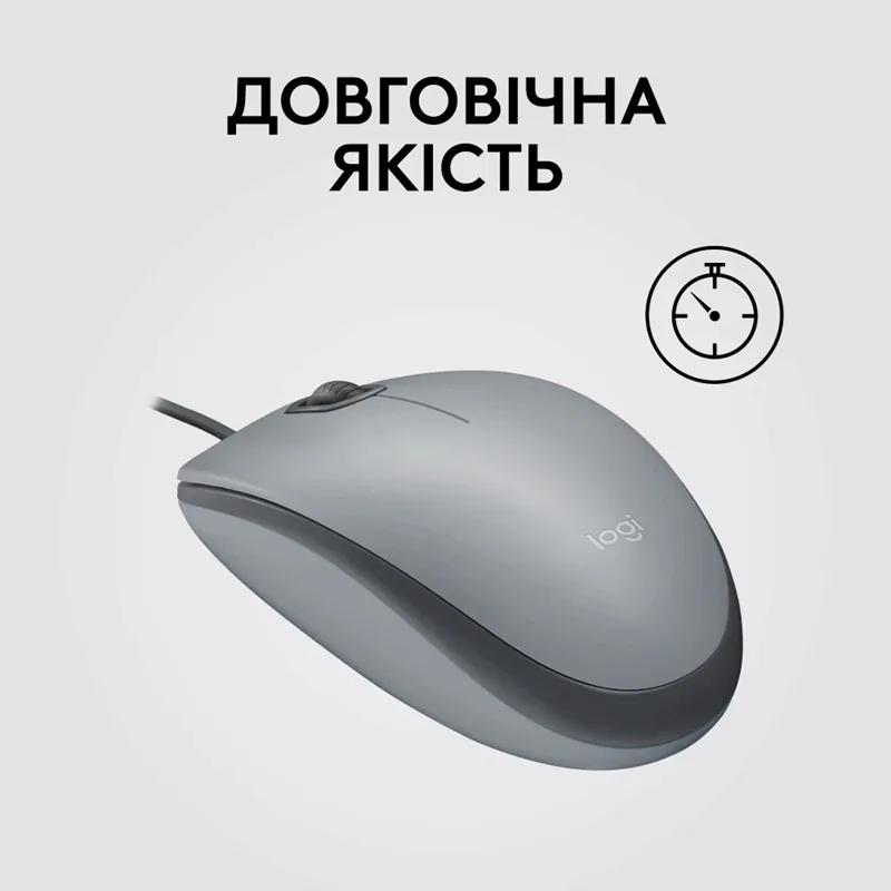 Миша Logitech дротова оптична середня сірий 61,7х112,96х38,4 мм