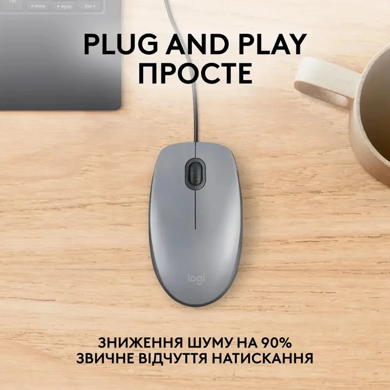 Миша Logitech дротова оптична середня сірий 61,7х112,96х38,4 мм