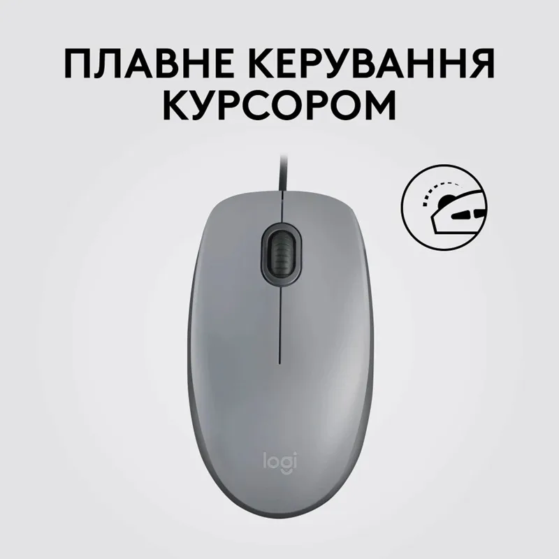 Миша Logitech дротова оптична середня сірий 61,7х112,96х38,4 мм