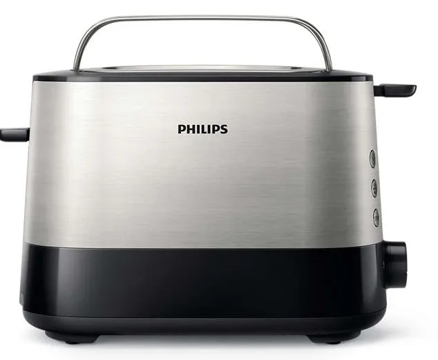 Тостер Philips метал чорний 1050 Вт 2 відділення 7 ступенів підсмажування
