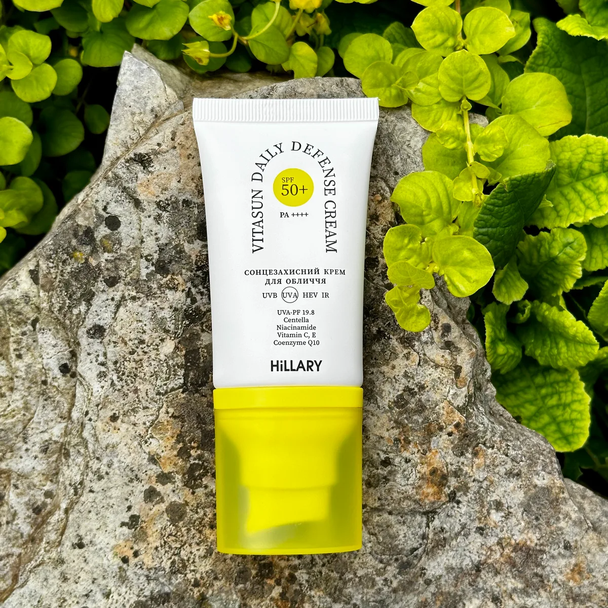 Сонцезахисний крем для обличчя SPF 30 + Набір Очищення та Тонізування