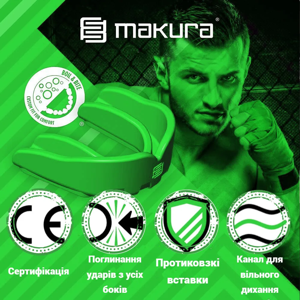 Капа MAKURA термопластик взрослая зеленая 11+