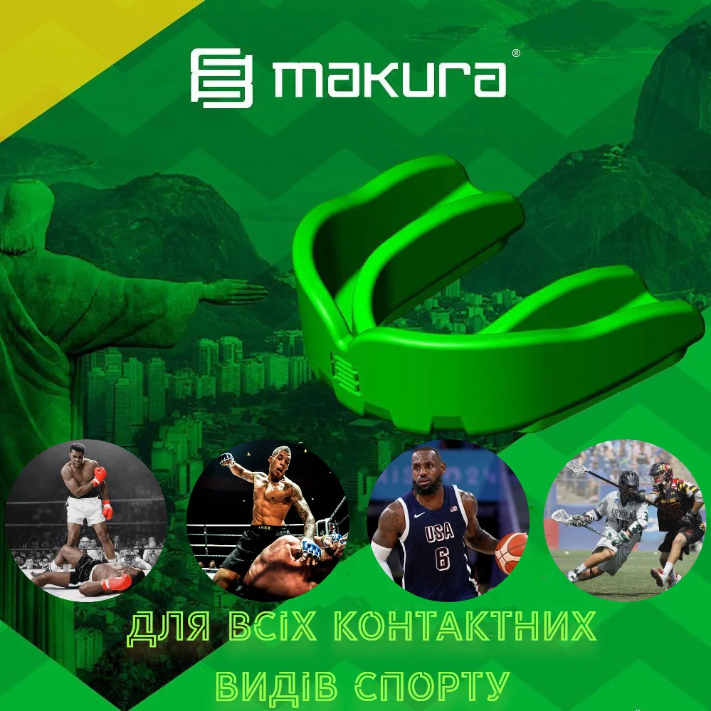 Капа MAKURA термопластик взрослая зеленая 11+