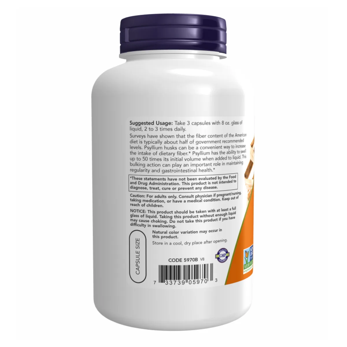 Псиліум (психолій) Now Foods 500 мг 200 капсул розчинна клітковина
