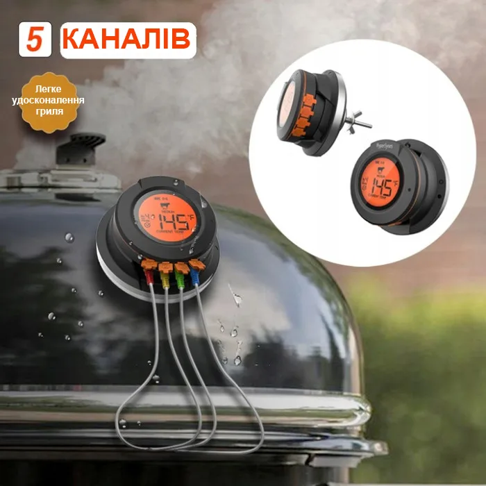 Цифровой Bluetooth термометр GRILLI 2 щупа нержавеющая сталь 300°C черный