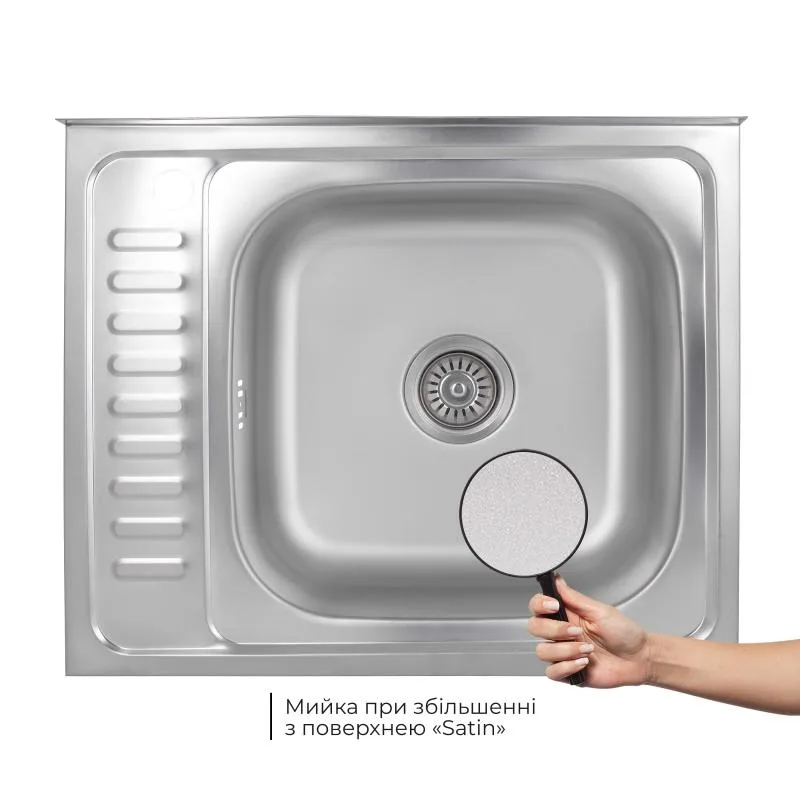 Кухонная мойка Brinex 6050-R 0,6 мм Satin 520х630х530 мм Нержавеющая сталь