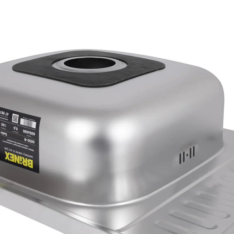 Кухонная мойка Brinex 6050-R 0,6 мм Satin 520х630х530 мм Нержавеющая сталь