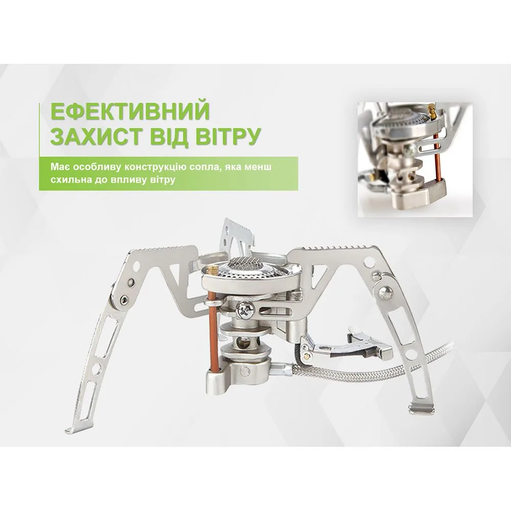 Газовий пальник BRS-6 магнієвий сплав 92x80x115 мм для кемпінгу та туризму