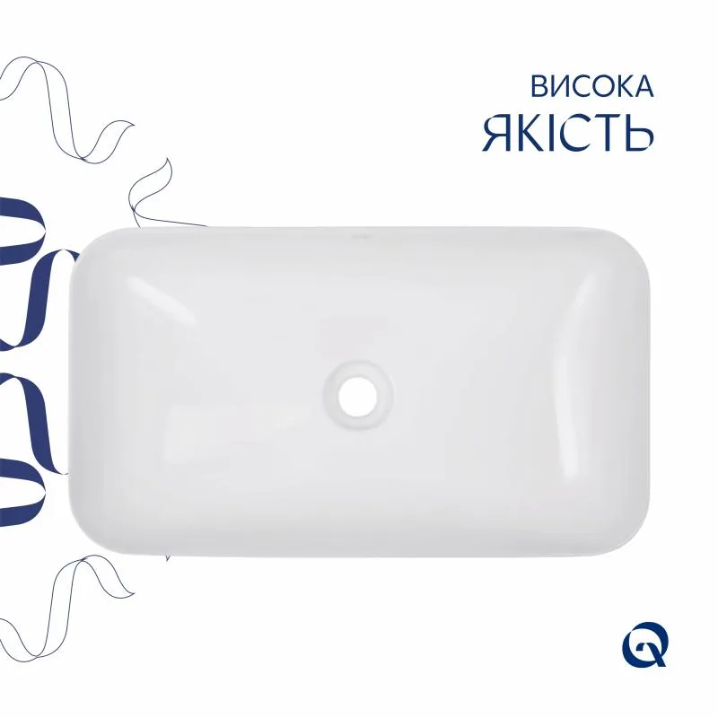 Раковина-чаша Qtap Tern накладна керамічна 610x350 мм біла