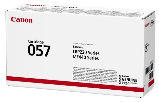 Картридж Canon CRG057 чорний 3100 сторінок