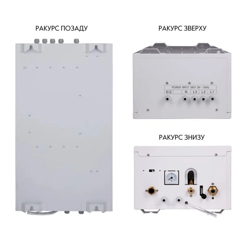 Електричний котел Thermo Alliance 6 кВт настінний з циркуляційним насосом 405х305х675 мм