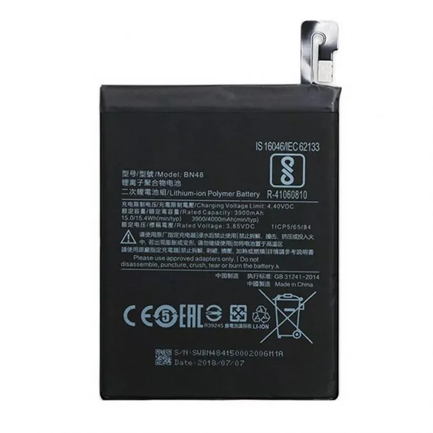 Акумулятор Xiaomi 3900mAh High Copy для Redmi Note 6 Pro