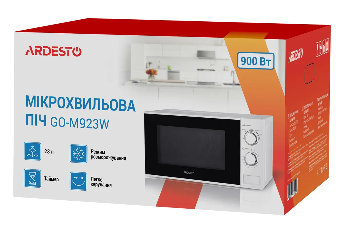 Мікрохвильова піч ARDESTO, об'єм 23 л, механічне управління, потужність 900 Вт, з відкриттям кнопкою, білий колір.