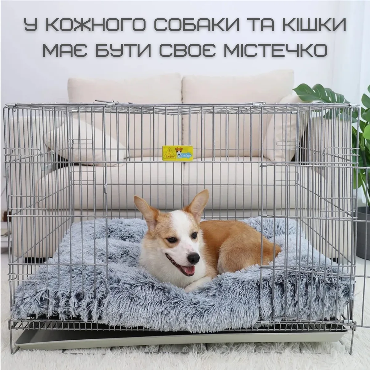 Лежак для котов и собак 80x55x12 см искусственный мех серый Zmaker