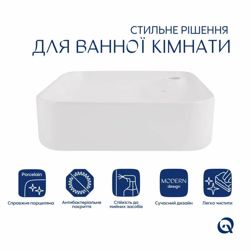 Накладна раковина квадратна 430x430 мм керамічна біла з донним клапаном Qtap PU02