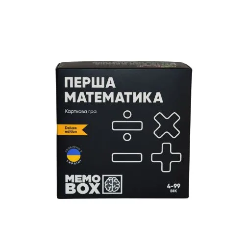 Настільна гра JoyBand MemoBox Перша математика розвиваюча гра для дітей 4 роки тренування пам'яті та навичок рахунку