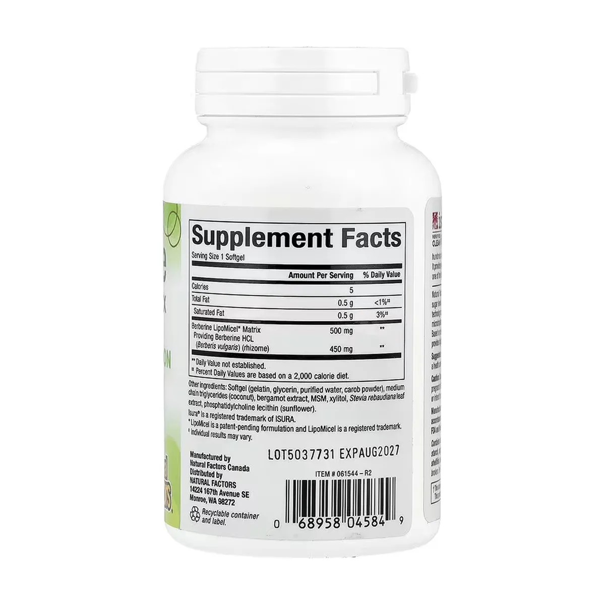 Берберин LipoMicel Matrix Natural Factors м'які капсули 60 шт