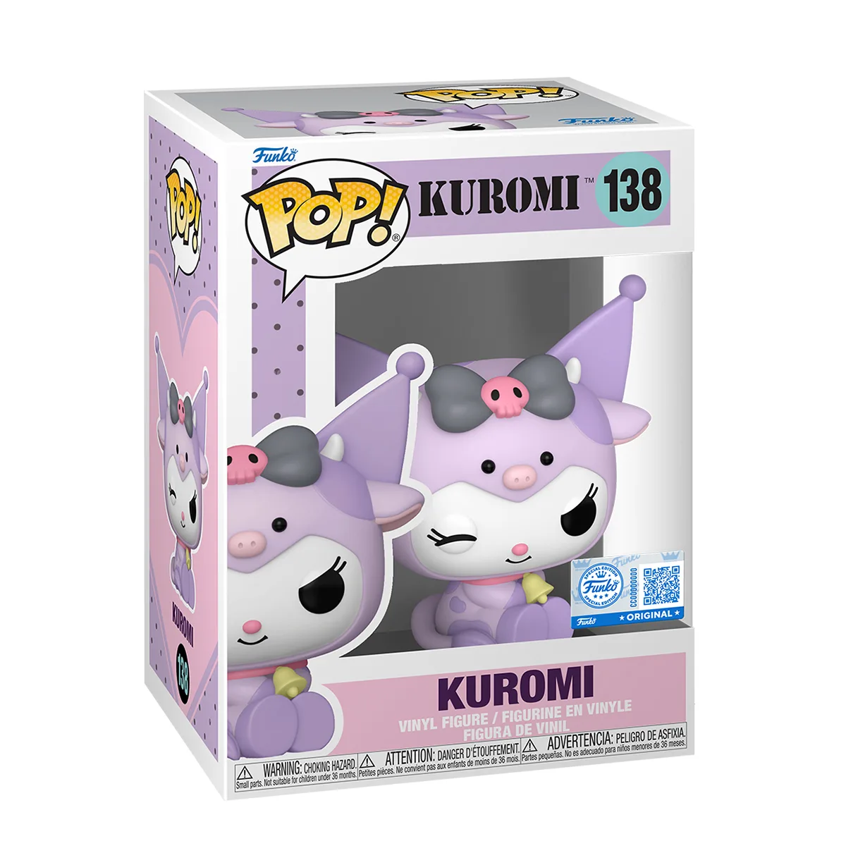 Ігрова фігурка Funko POP! вініл 9,3 см Куромі корівка