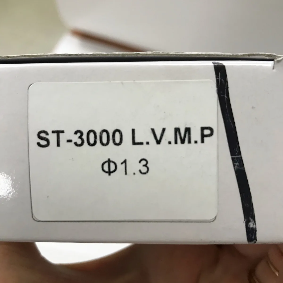 Змінне сопло 1.3 мм Auarita алюміній прозоре для фарбопультів ST-3000 LVMP