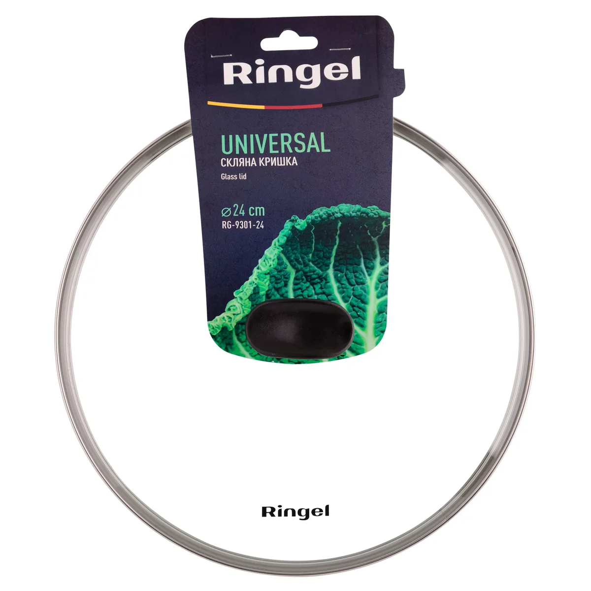 Кришка RINGEL жаростійке скло 24 см бакелітова ручка