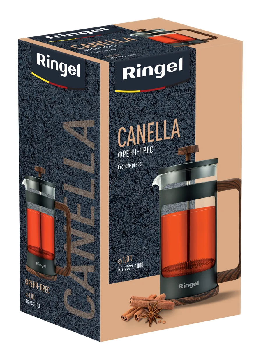 Френч-пресс Ringel закаленное стекло 1 л черный