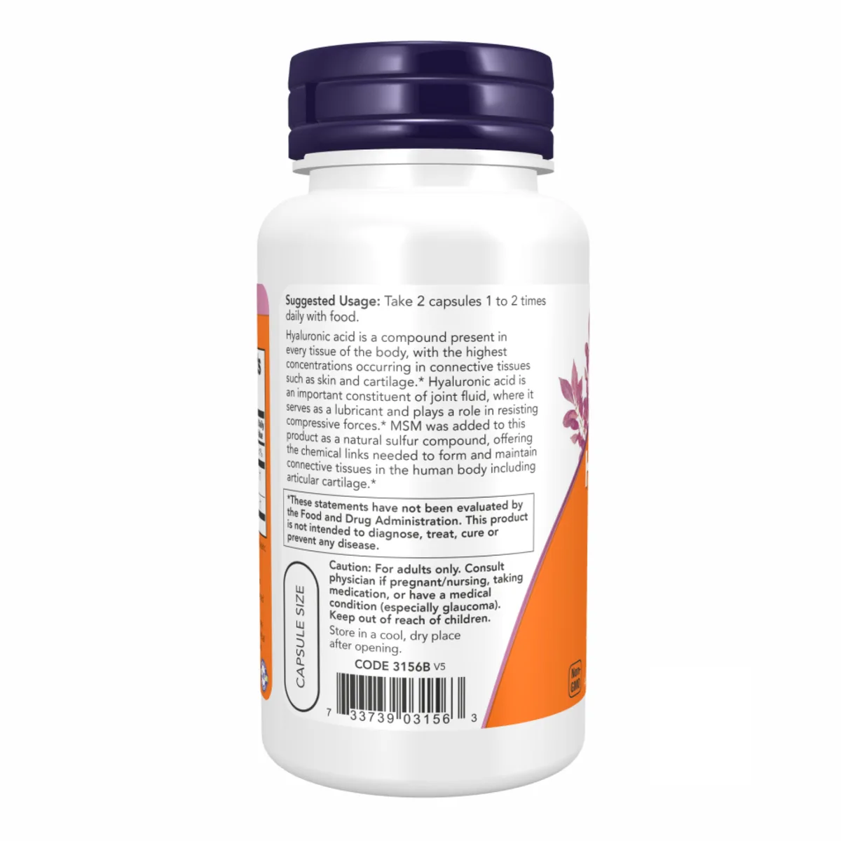 Гіалуронова кислота Now Foods 50 мг 60 капсул