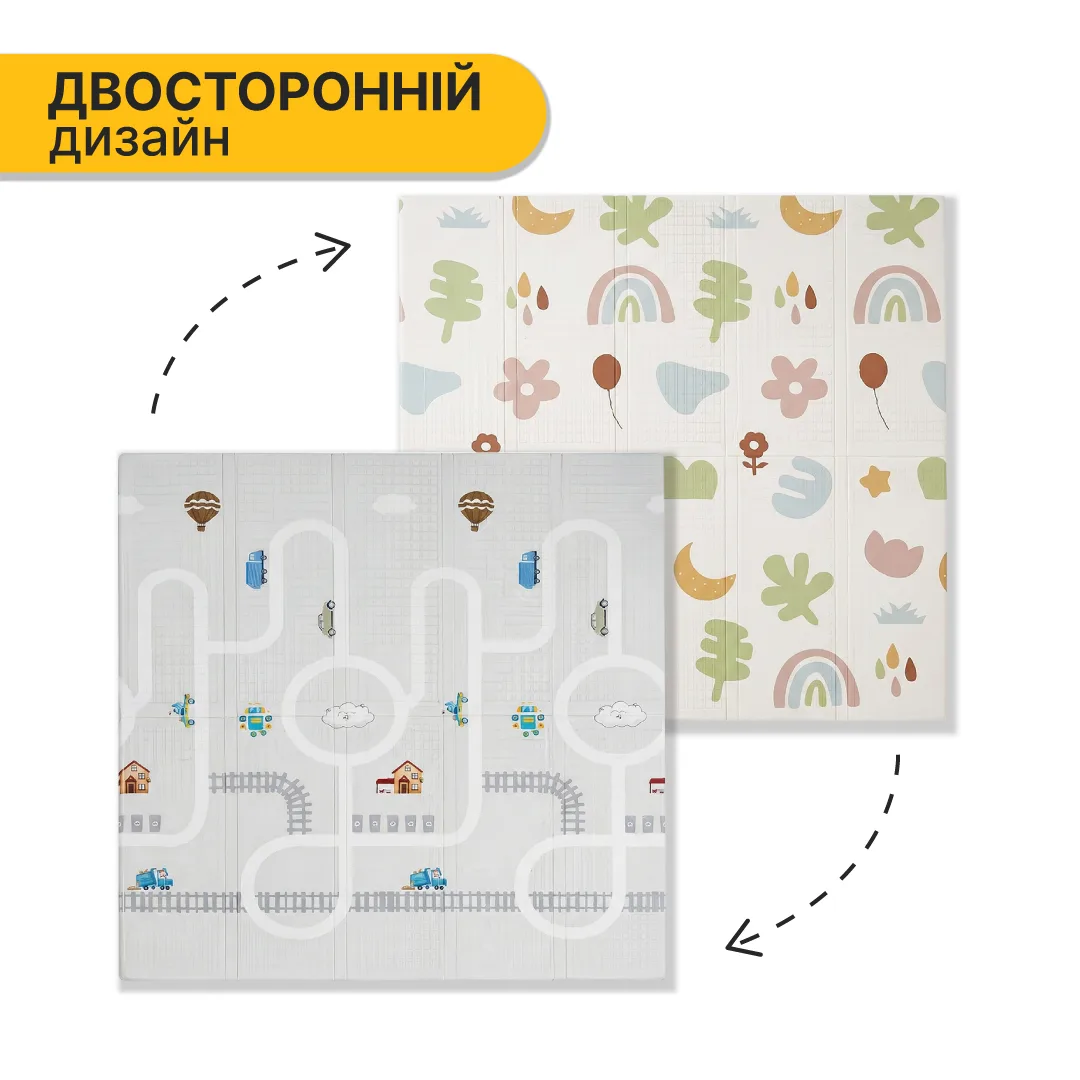 Дитячий ігровий килимок LEOBRO XPE 150х180 см