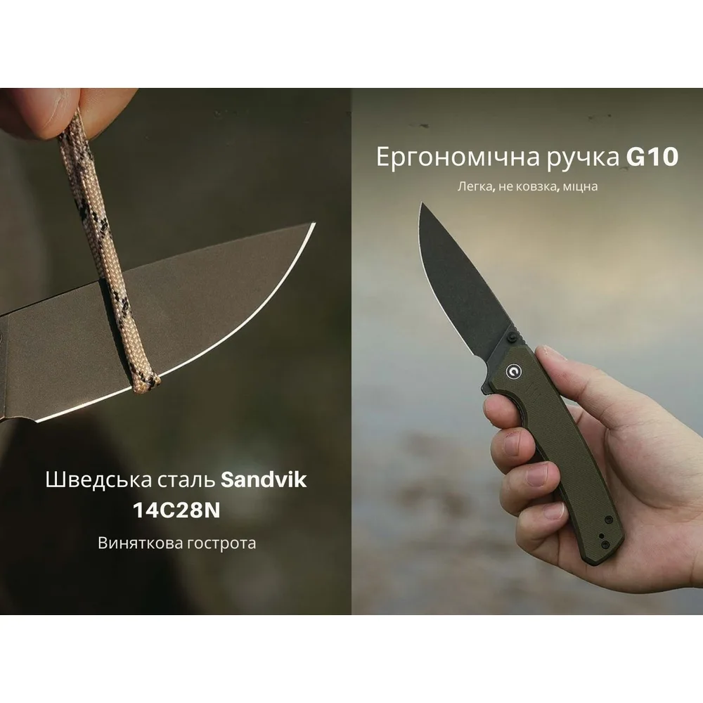 Складной нож Civivi 14C28N 83,2 мм G10 темно-зеленый 82,5 г.