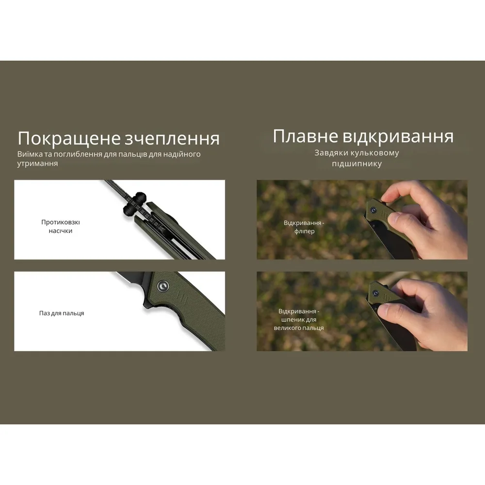 Складной нож Civivi 14C28N 83,2 мм G10 темно-зеленый 82,5 г.