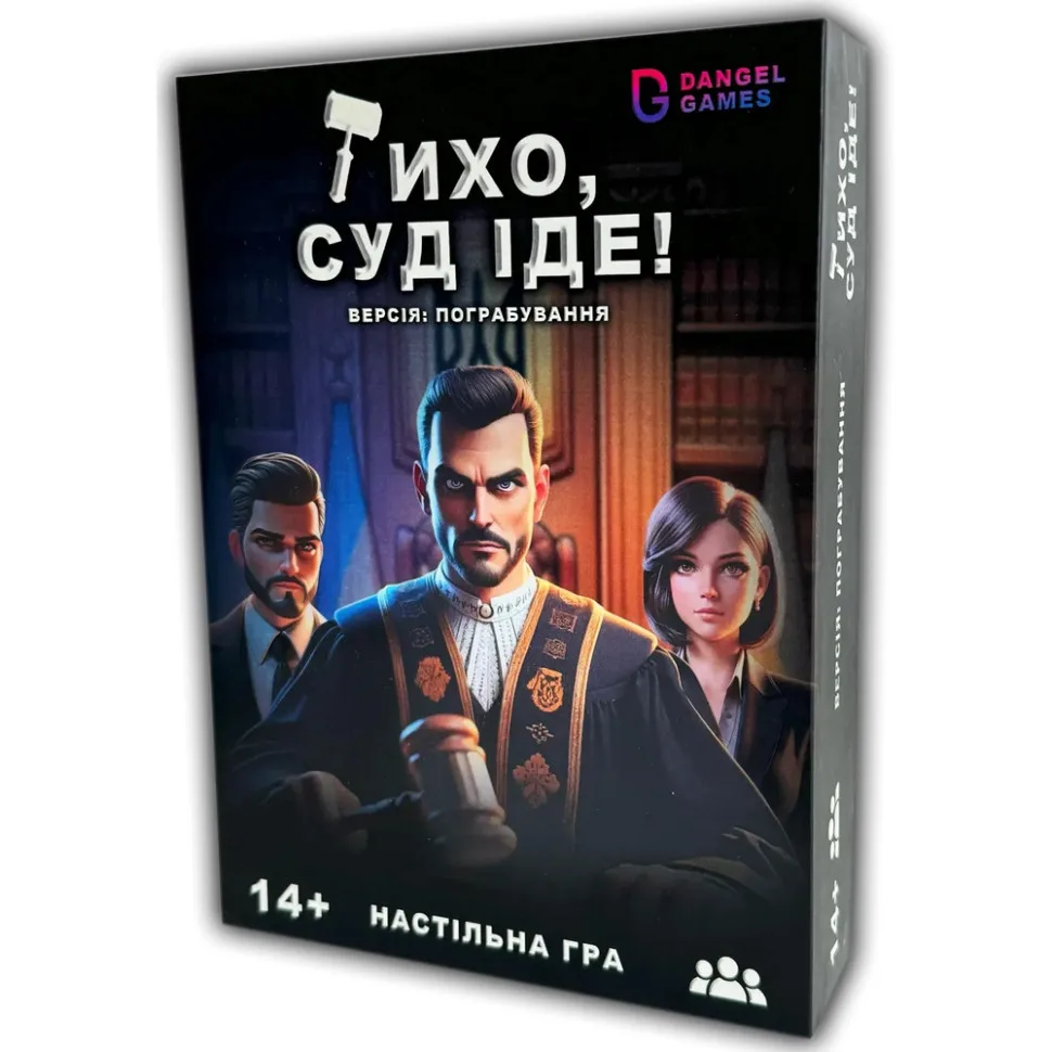 Настільна гра 48 карток для 3-9 гравців картон 21,5x4x16,5 см різні кольори