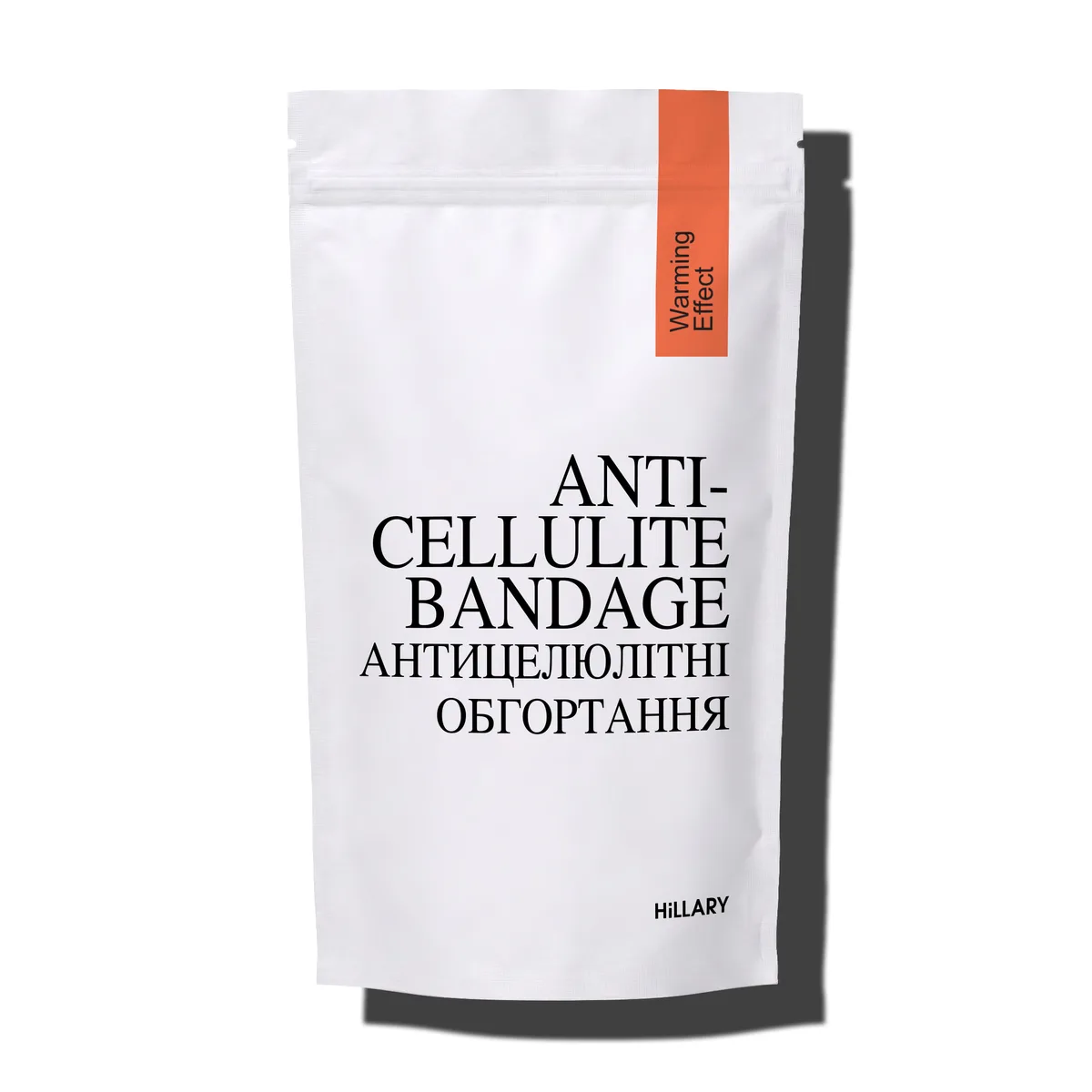 Комплекс розігріваючих антицелюлітних обгортань для тіла Hillary Anti-Cellulite Pro (10 уп,)
