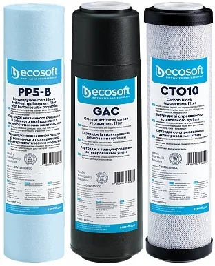 Комплект фільтрів Ecosoft 1-2-3 удосконалений (2 вугільних фільтра + поліпропіленовий)