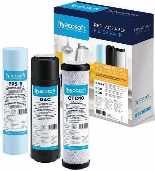 Комплект фильтров Ecosoft 1-2-3 усовершенствован (2 угольных фильтра + полипропиленовый)