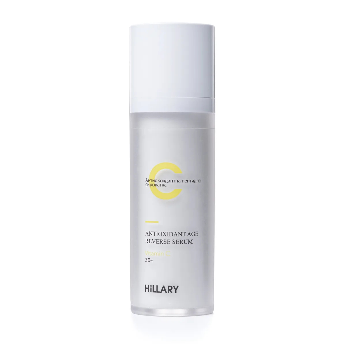 Антиоксидантна пептидна сироватка з вітаміном С Hillary Antioxidant Age Reverse Serum 30+, 30 мл