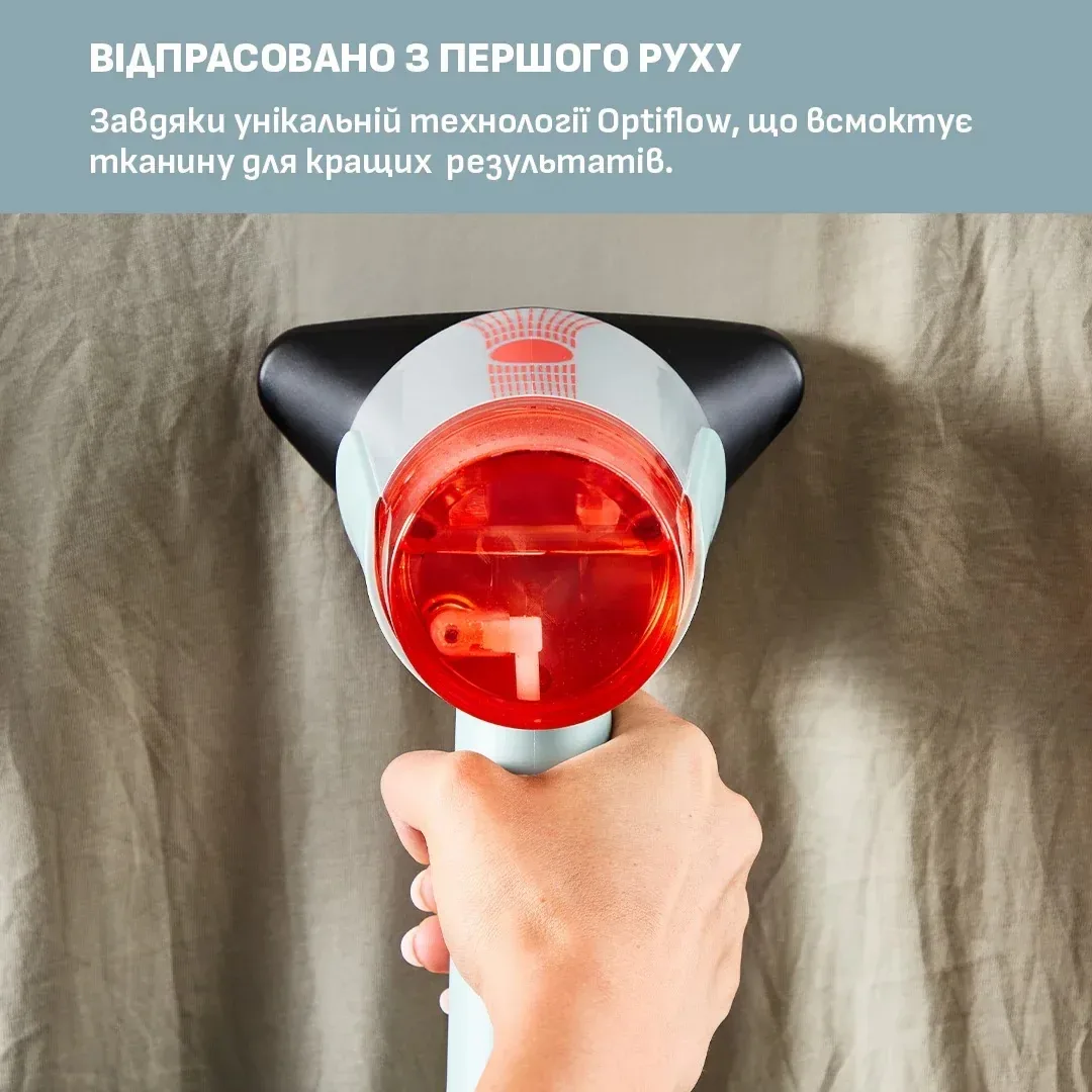 Парогенератор Tefal компактний AeroSteam, 1400Вт, об’єм резервуара 100мл, безперервна подача пари - 20гр, світло-зелений.