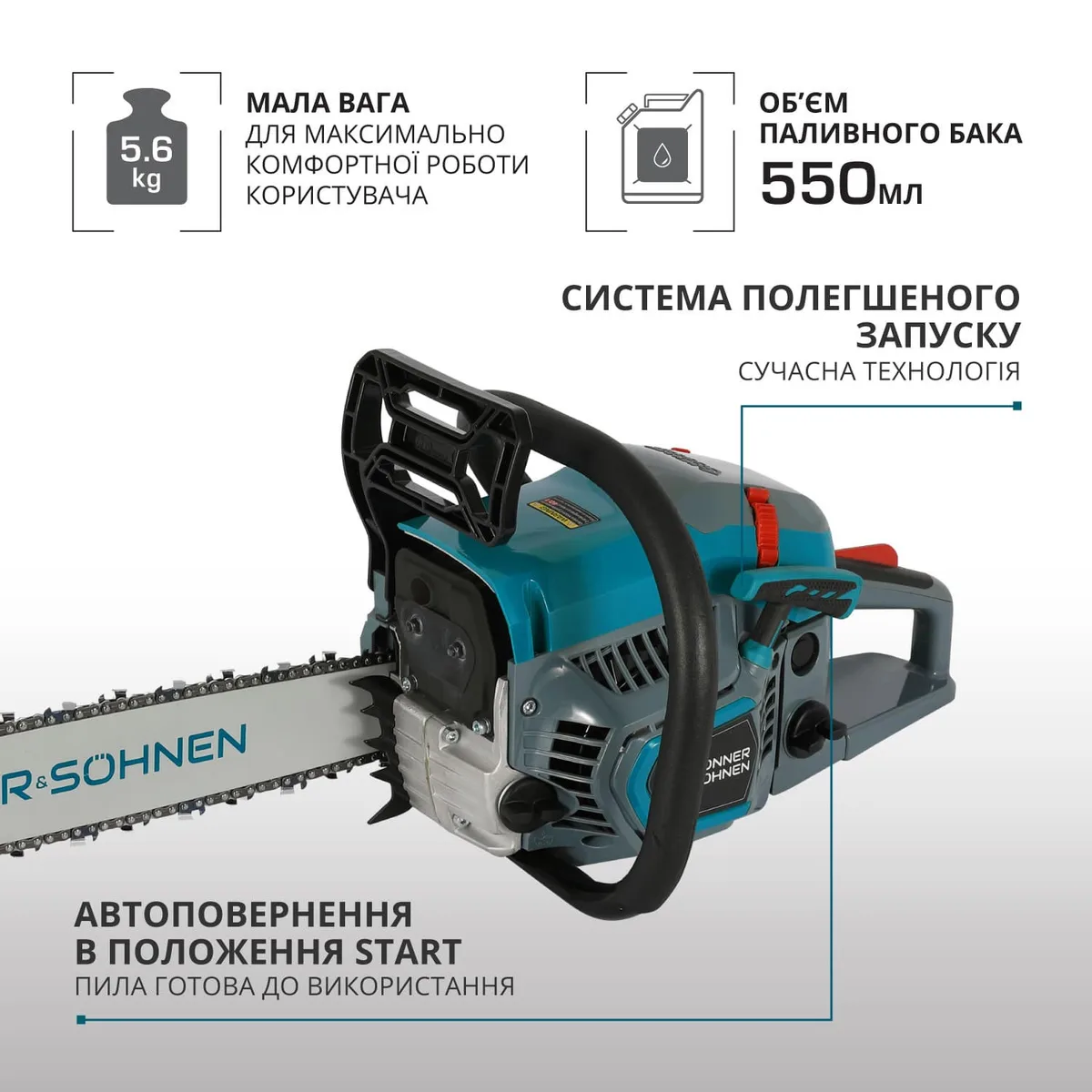 Бензинова пила KonnerSohnen KS CS31G-18, довжина шини 45 см, об'єм двигуна 54.5 см3, вага 5.6 кг.