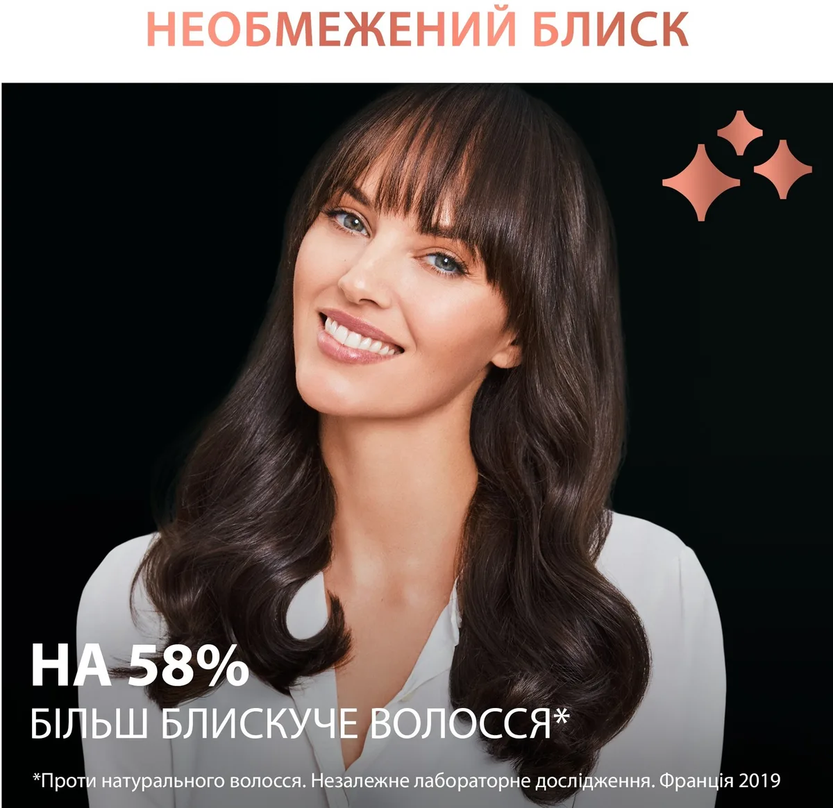 Фен-щітка Rowenta 750Вт іонізатор кераміка чорний