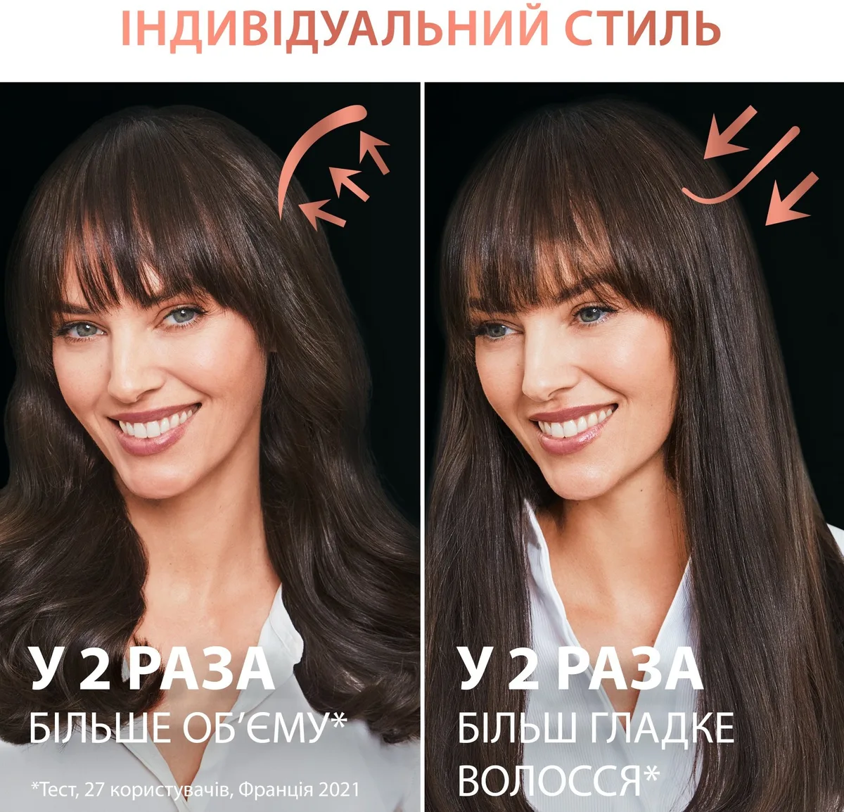 Фен-щітка Rowenta 750Вт іонізатор кераміка чорний